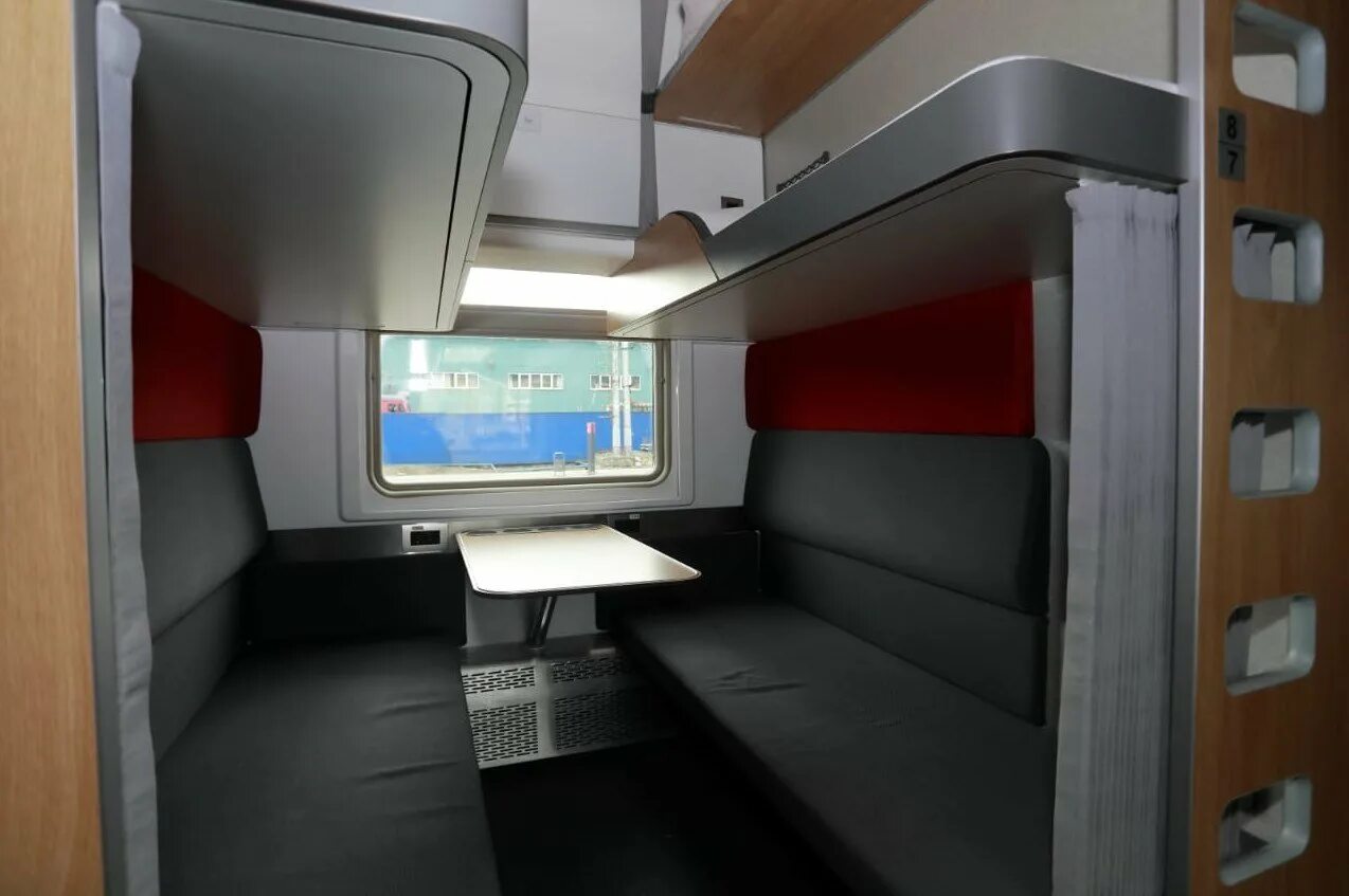 Плацкарт москва анапа фото 25 вагон анапа москва: найдено 85 изображений