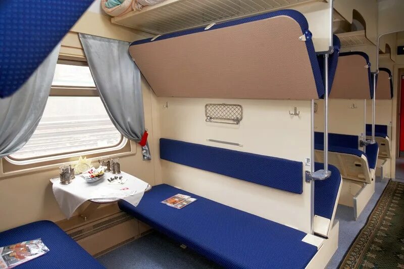 Плацкарт москва анапа фото Билеты на поезд Москва - Анапа цена от 1 746 руб, расписание поезда из Москвы до