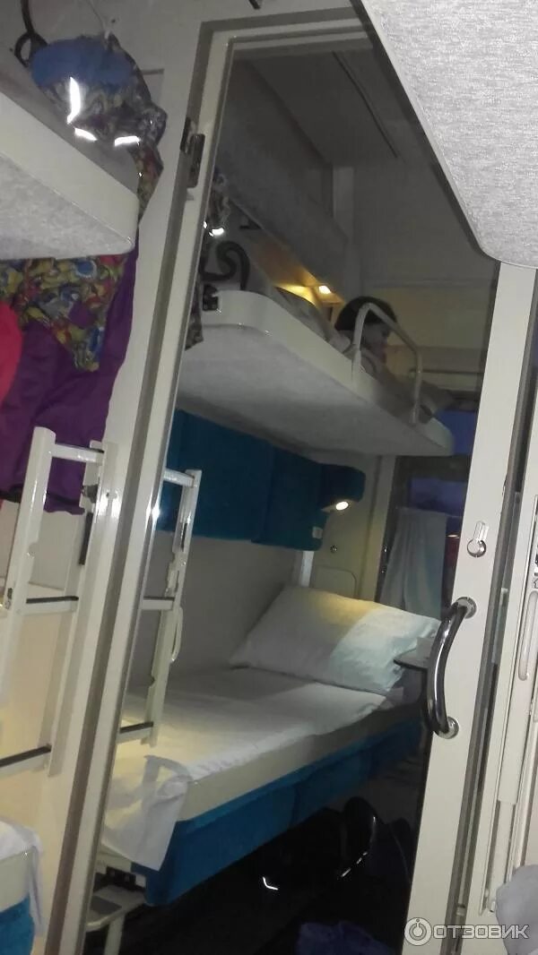 Плацкарт москва владивосток фото Отзыв о Скорый фирменный поезд РЖД № 2 "Россия" (Москва-Владивосток) Наши поезда