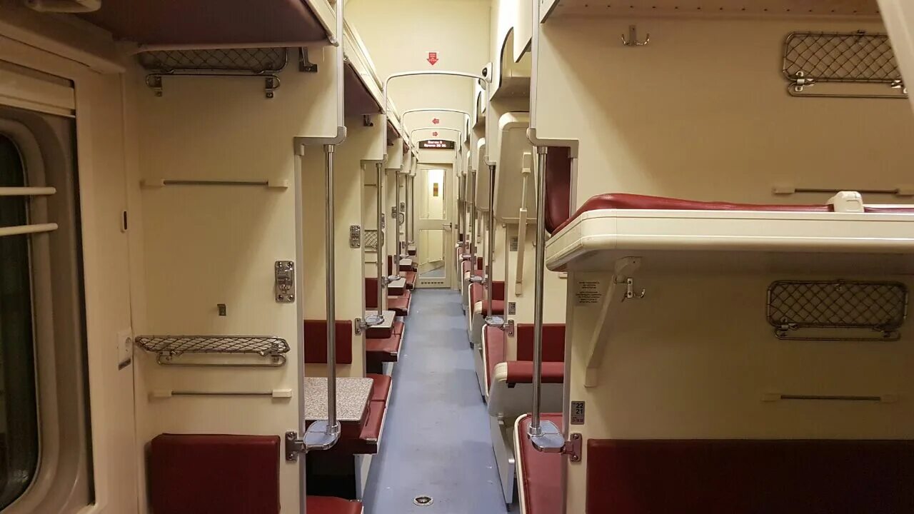 Плацкарт москва владивосток фото Поезд Тында - Благовещенск получил новые вагоны - Амурская правда, новости Благо