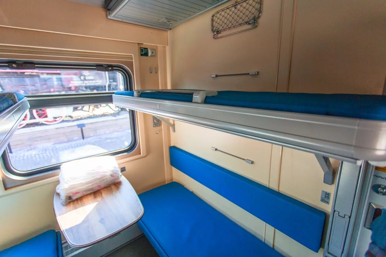 Плацкарт москва владивосток фото Пассажиров обескуражили новые правила проезда в поездах РЖД со штрафом за ложку 