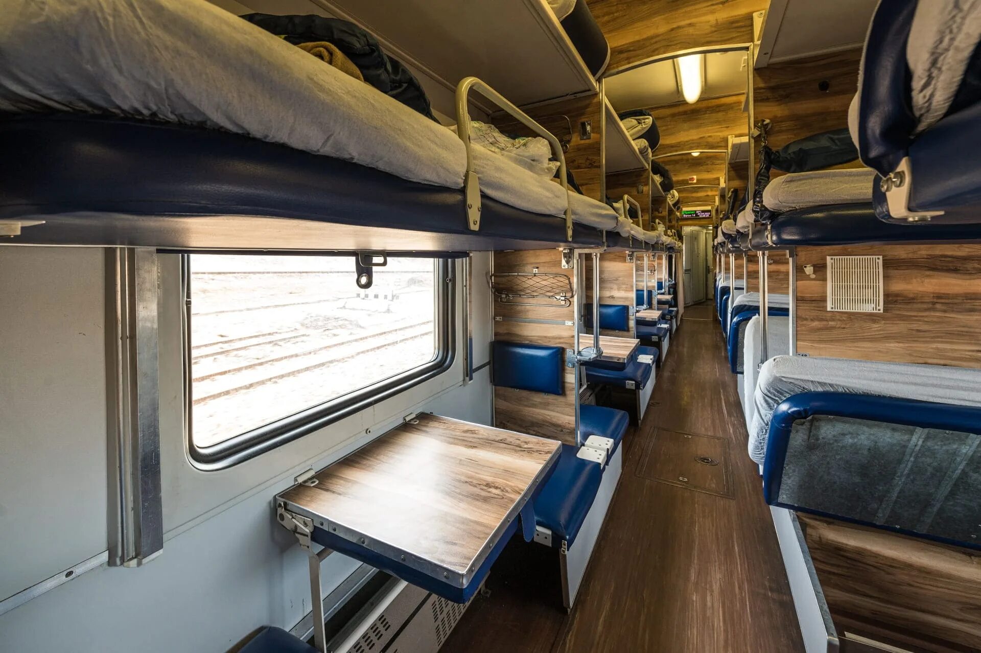 Плацкарт симферополь москва фото Маршрут поезда № 425С Кисловодск - Симферополь