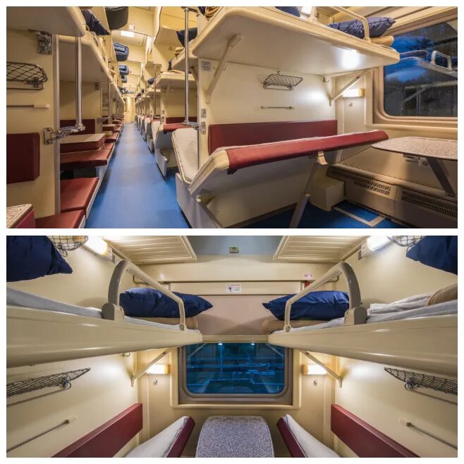 Плацкарт симферополь москва фото Грандтрейн фото YugNash.ru