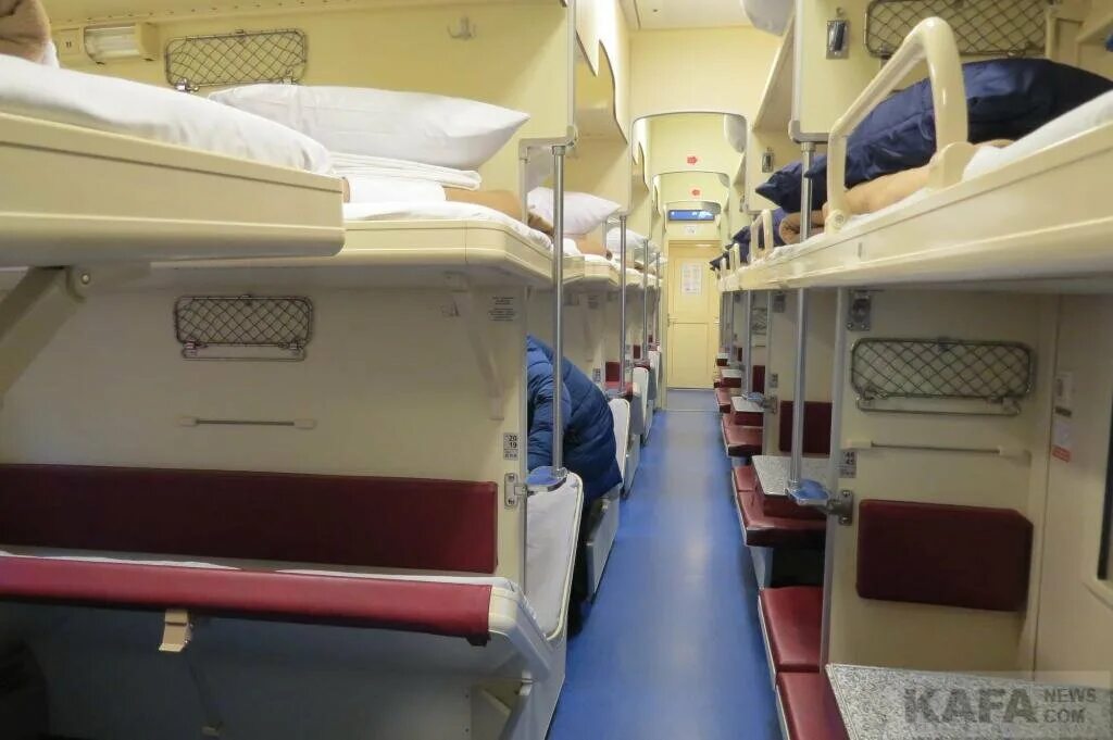 Плацкарт симферополь москва фото Купила билет на новый поезд в Крым. Окупила поездку, продав сувениры от проводни