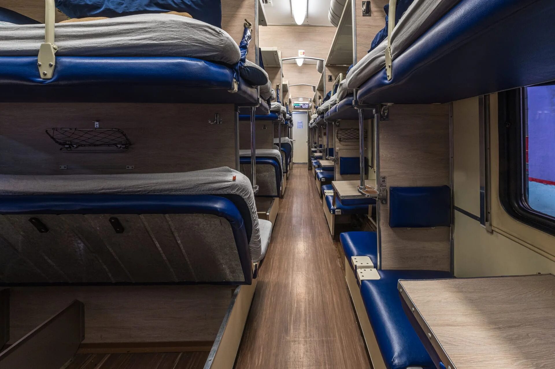 Плацкарт симферополь москва фото Маршрут поезда № 425С Кисловодск - Симферополь