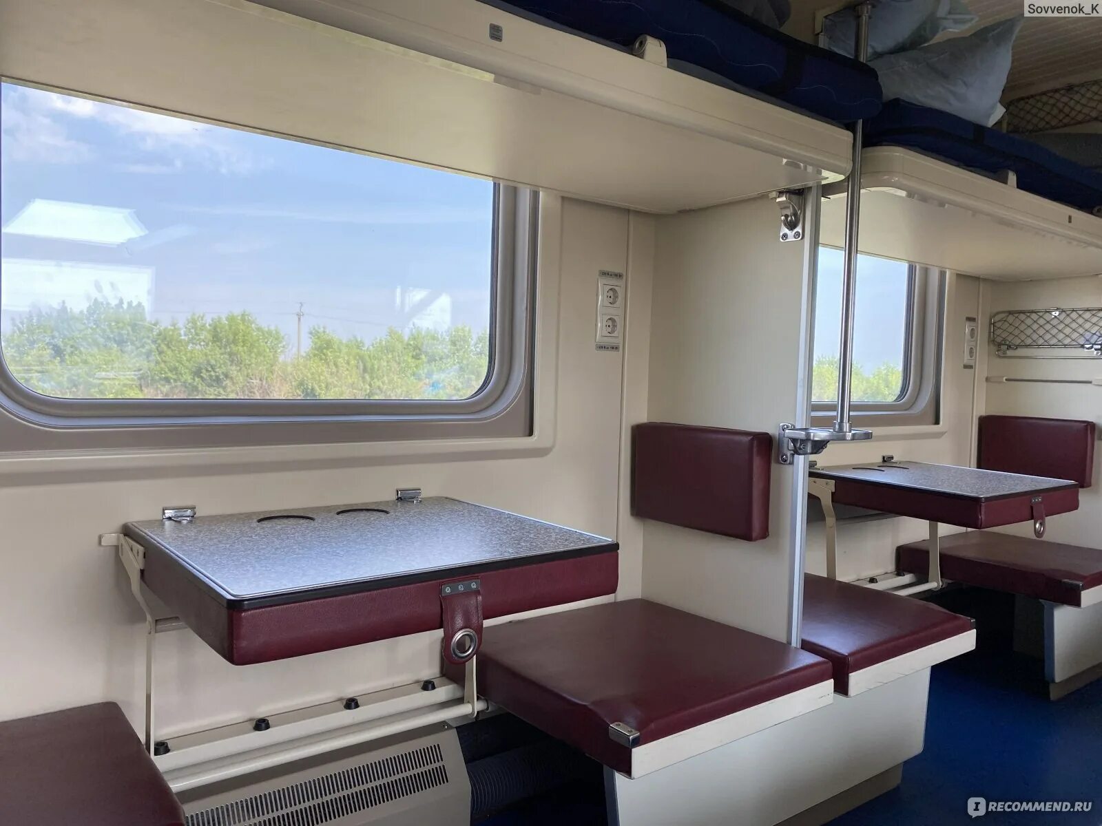 Плацкарт симферополь москва фото Таврия (192 Севастополь - Москва) - "Из Крыма в Краснодар на поезде! Удобно и оч