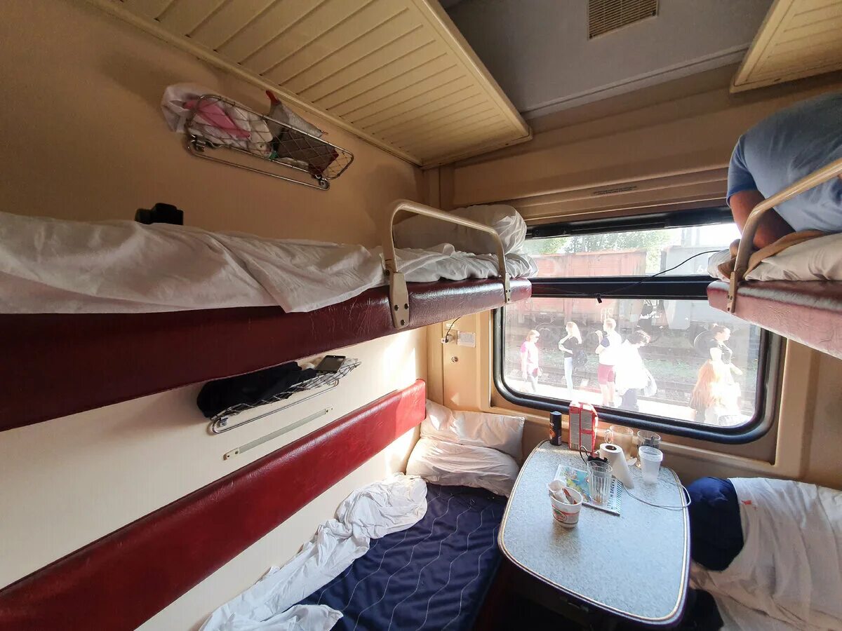 Плацкарт симферополь москва фото В Крым в плацкарте из Москвы. Все билеты на поезд разобрали. Мой опыт. Больше не
