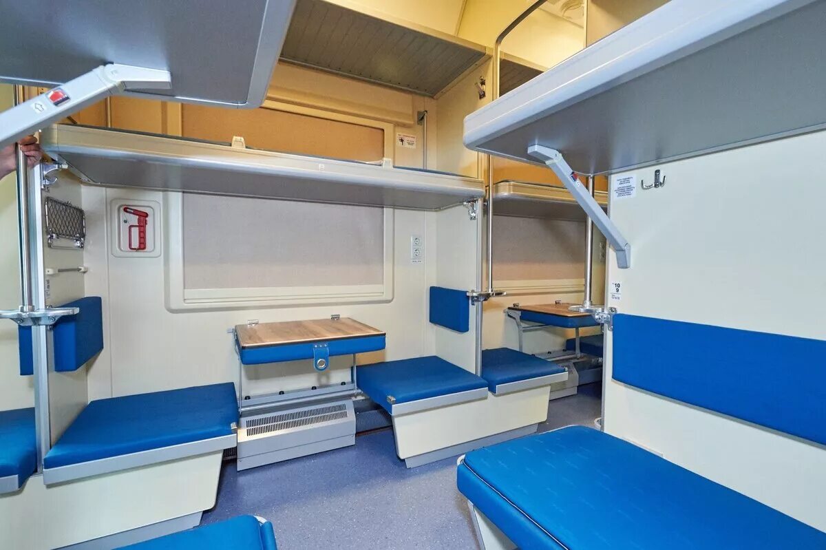 Плацкарт в поезде боковое место фото Плацкарт боковые места - блог Санатории Кавказа