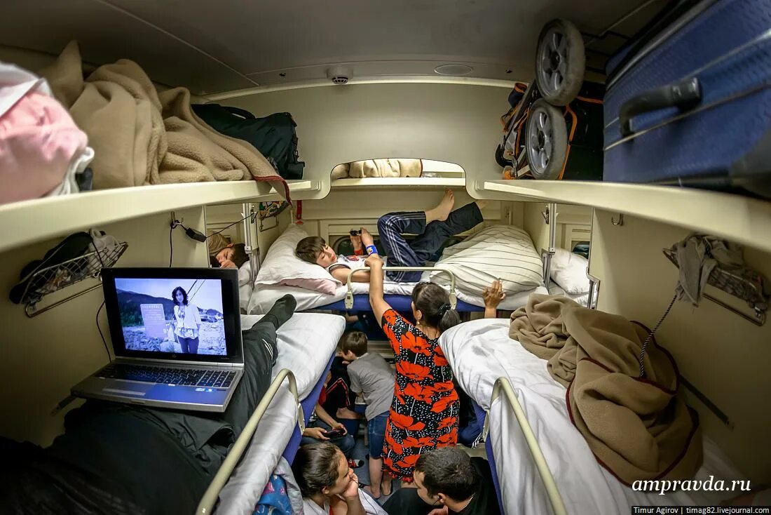 Плацкарт в поезде фото 2024 Верхняя полка в купейных вагонах подешевела на 45 процентов - Амурская правда, н