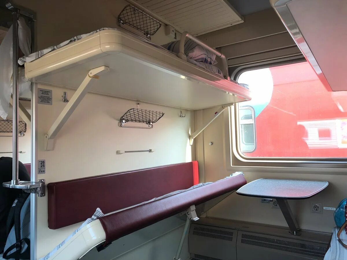 Плацкарт в поезде фото схема Кровать плацкарт