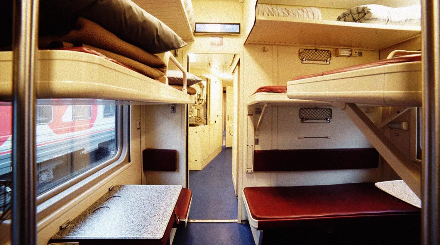 Плацкарт в поезде фото внутри как выглядит РЖД ввел новый график движения поездов Economics Seldon News