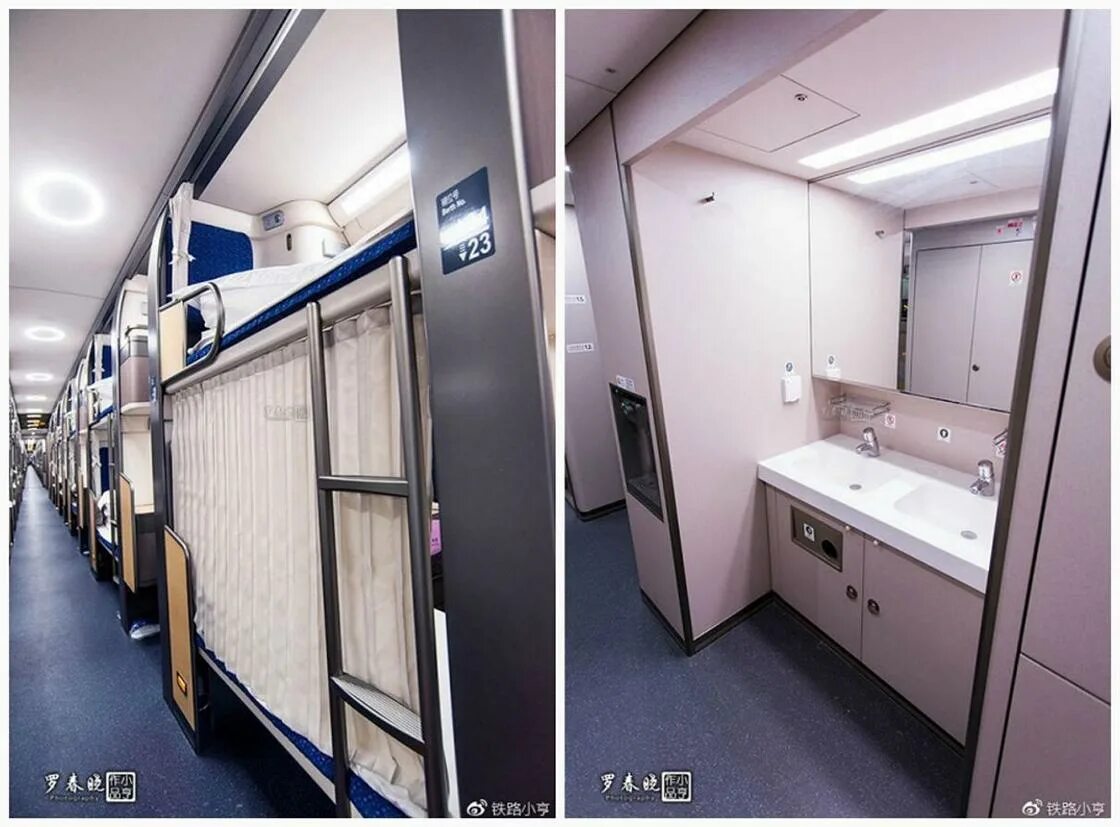 Плацкарт в поезде и купе отличие фото Как устроен китайский плацкарт и в чем его отличие (фото)