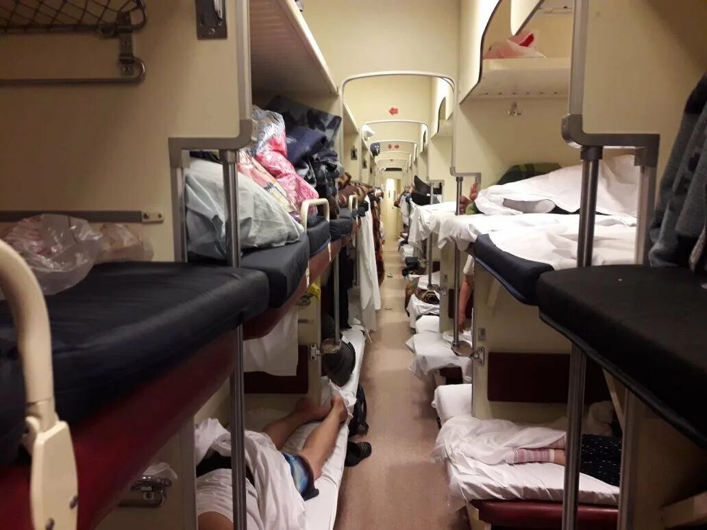 Плацкарт в поезде и купе отличие фото Плацкарт и купе