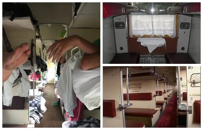 Плацкарт в поезде и купе отличие фото Как выглядят плацкартные вагоны в разных странах мира (Фото) Новини Дніпра, поді