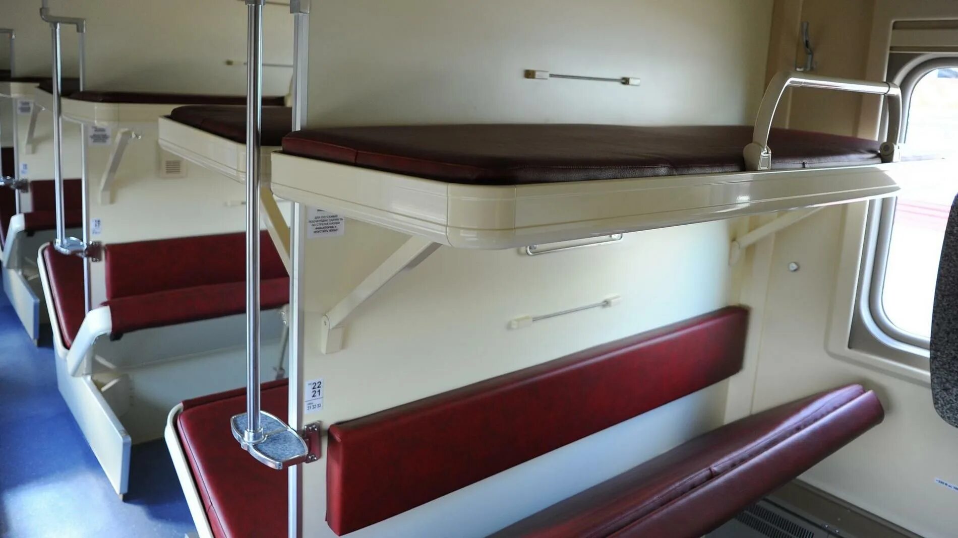 Плацкарт верхние места фото Продажа билетов в плацкартные вагоны возобновилась в России. Новости Вологды. Об