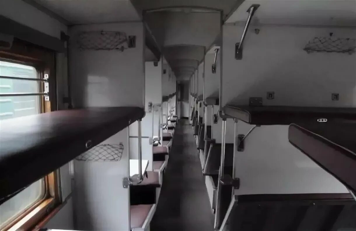 Плацкарт верхняя полка фото Плацкарт старого образца