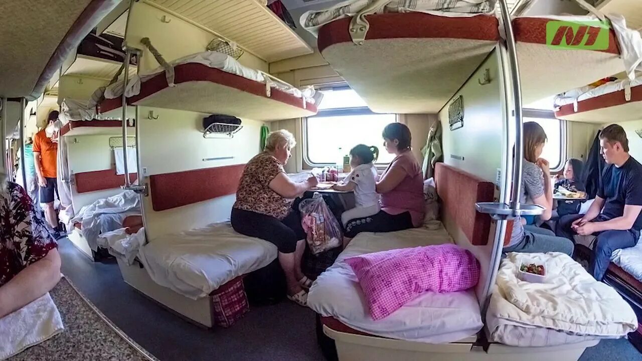 Плацкарт внутри фото Билет на поезд со скидкой - YouTube