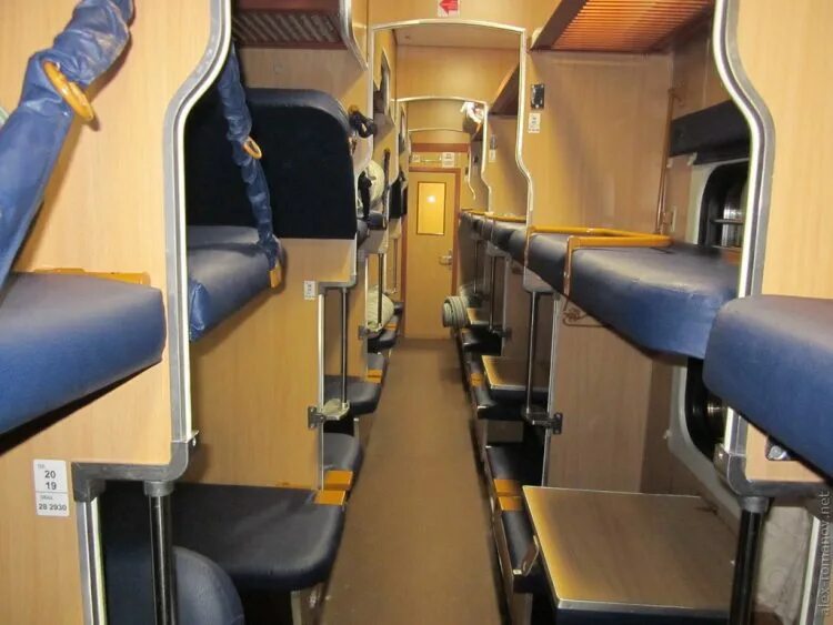 Плацкартный вагон расположение мест фото поезда Место в вагоне плацкартного вагона 9 букв: найдено 71 картинок
