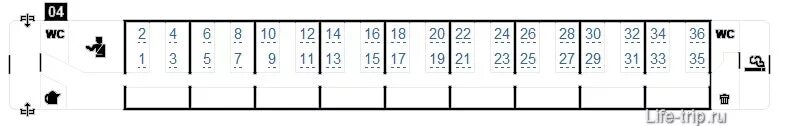 Плацкартный вагон расположение схема Как купить жд билеты РЖД онлайн через интернет