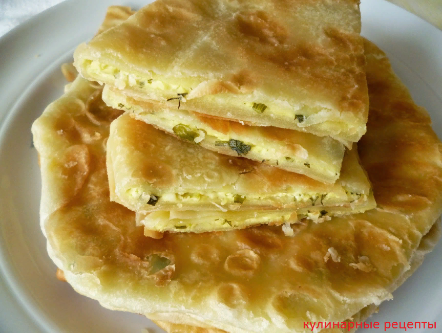 Плацынды рецепт с фото с картошкой молдавские Молдавские плацинды с картофелем и зеленью. Кулинарные рецепты Дзен