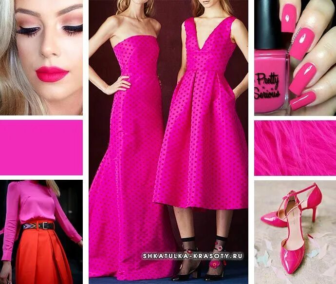 Платье фуксия маникюр цвета Color Fuchsia in clothes - a combination of what it looks like (Цвет Фуксия в од