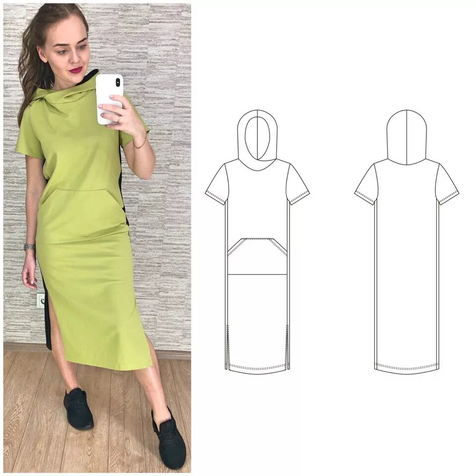 Платье футболка длинное выкройка Платье - футболка с капюшоном и лампасами - Элина Патыкова