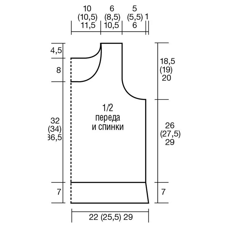 Платье футболка для девочки выкройка Розовый топ с ажурным узором How to purl knit, Pattern, Free pattern