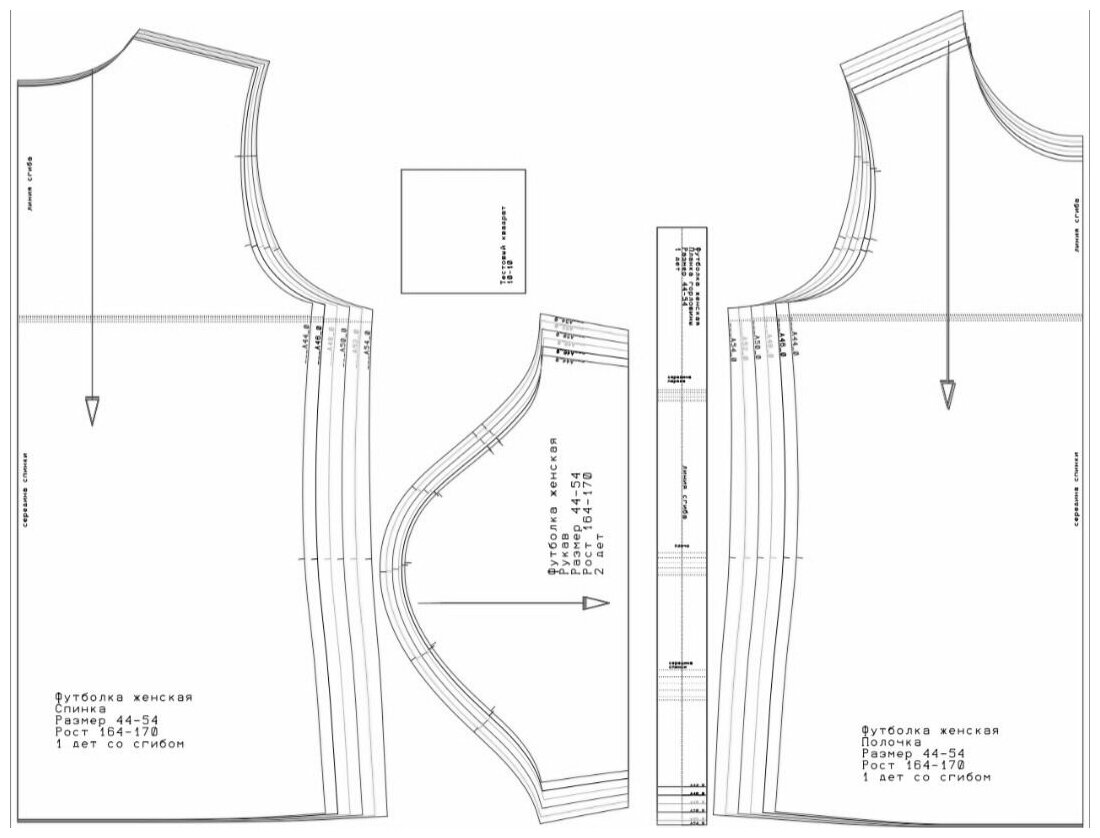 Платье футболка выкройка Выкройки футболки женской - MalinaDress.ru