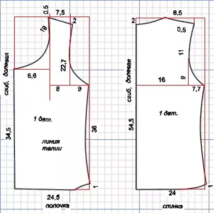 Платье футболка выкройка сшить блузку из трикотажа своими руками без выкройки быстро: 10 тыс изображений 