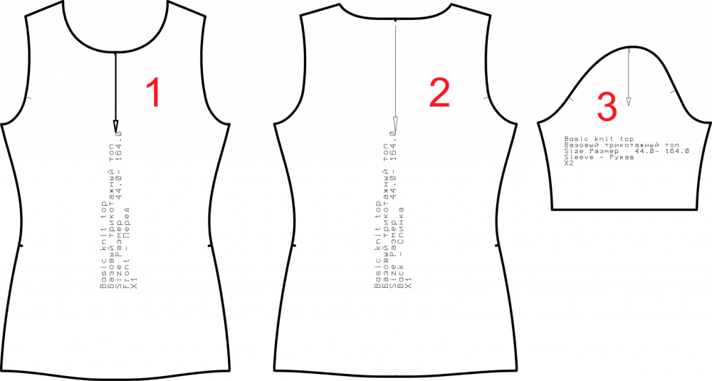 Платье футболка выкройка купить Выкройка базового трикотажного топа Шить просто - Выкройки-Легко.рф
