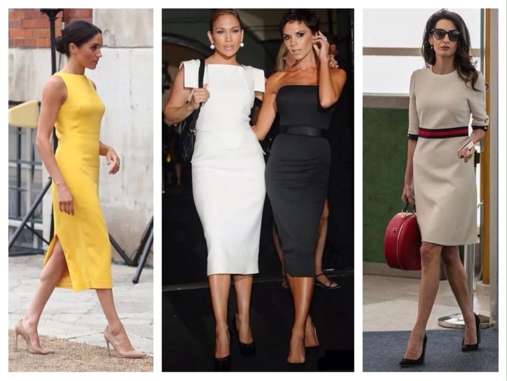 Платье футляр фото модного образа С чем носить платье футляр? Обувь, аксессуары, колготы, детали