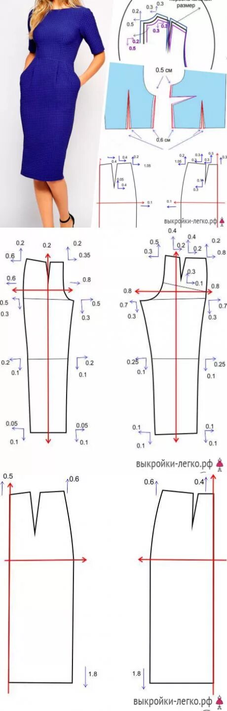 Платье футляр скачать бесплатную выкройку шитье Бесплатная выкройка, Образец моды, Мода своими руками