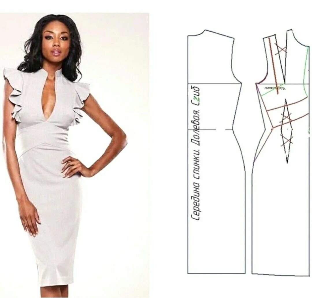 Платье футляр скачать бесплатную выкройку Pin by Nazife Ceylan on MODELİSTLİK ÇİZİM Fashion, Pattern mixing, Formal dresse