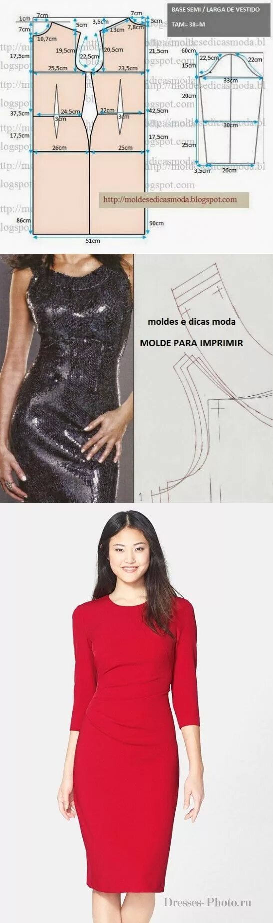 Платье футляр выкройка шитье ДЛЯ ПОЛНЫХ Одежда, Платья, Выкройки одежды