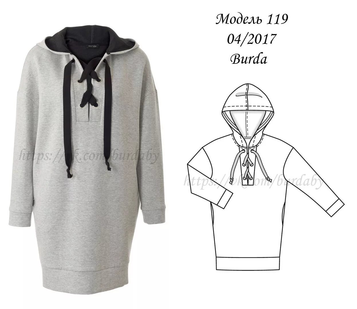 Платье худи с капюшоном выкройка Скачать выкройку Платье-толстовка № 869 в PDF бесплатно