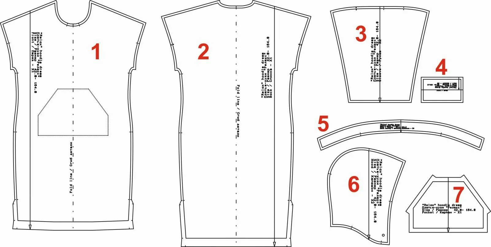 Платье худи выкройка бесплатно Платье-худи 'Релакс'. Инструкция по пошиву и печати выкроек Шить просто - Выкрой