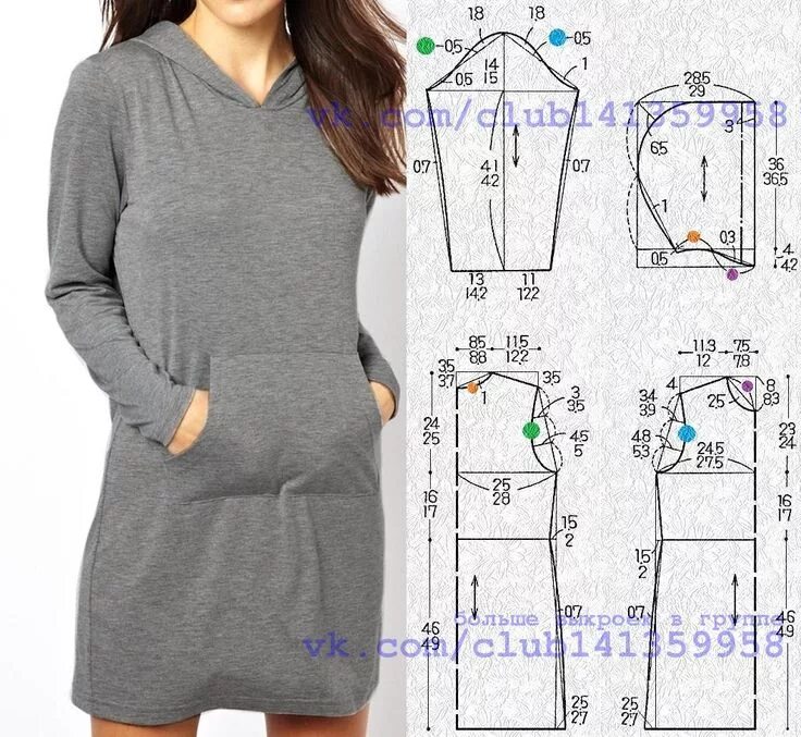 Платье худи выкройка бесплатно Шитье простые выкройки простые вещи Образец моды, Уроки по пошиву платьев, Шитье