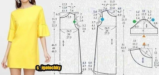 Платье прямое свободное выкройка Fotos en el muro de la comunidad VK Dress sewing patterns, Sewing clothes, Cloth