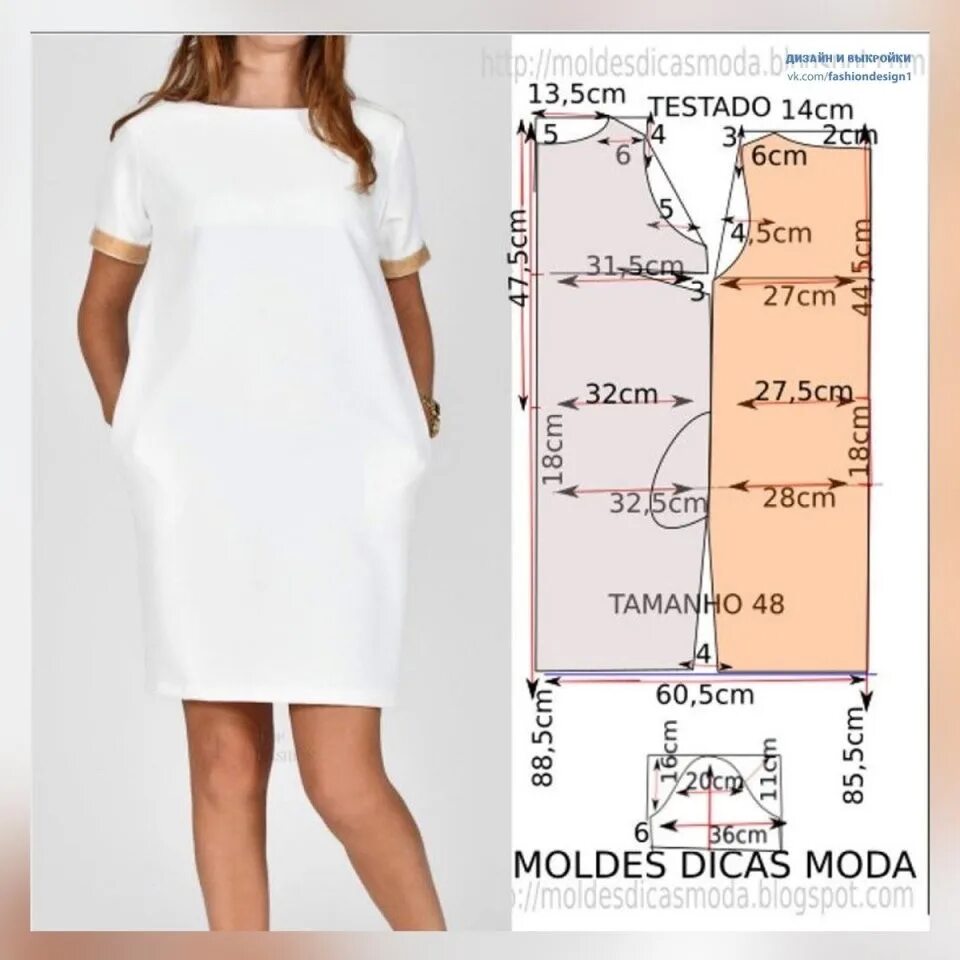Платье прямое женское выкройка Самый простой вариант платья который можно сшить самостоятельно 2023 Рукоделие. 