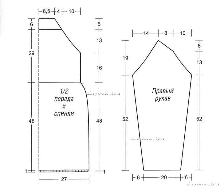 Платье реглан для полных женщин выкройка Платье с воротником