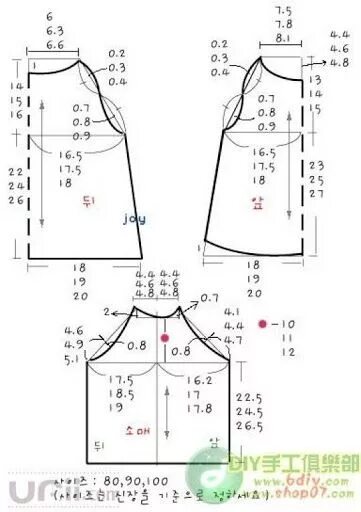 Платье реглан выкройка детская Costure agradável e fácil! Artigos na categoria Sew agradável e fácil! Blog wodo