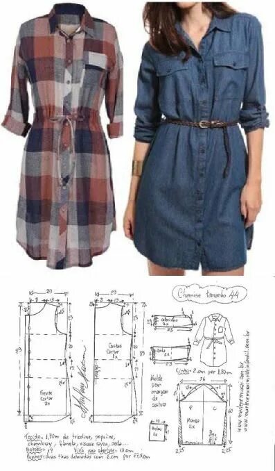 Платье рубаха выкройка Шитье мое - выкройки, рукоделие ВКонтакте Shirt dress pattern, Blouse pattern se