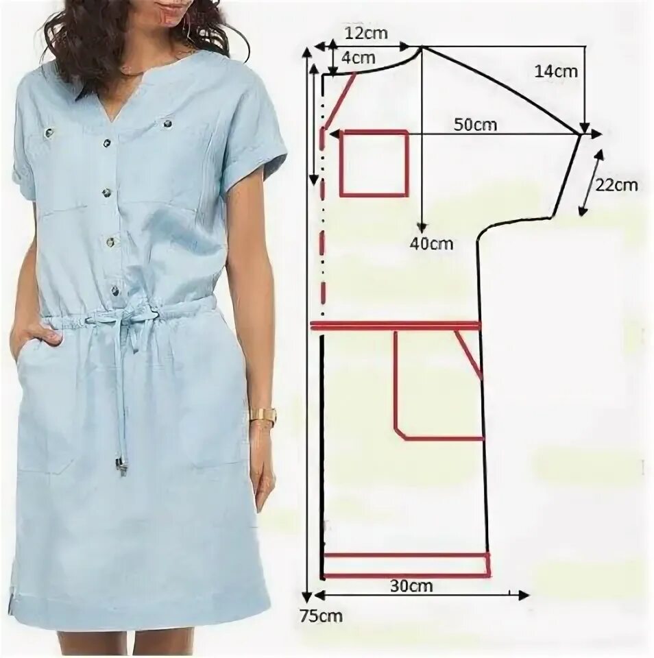Платье рубашка длинное выкройка Фотография Girls dress sewing patterns, Fashion sewing, Dress sewing patterns