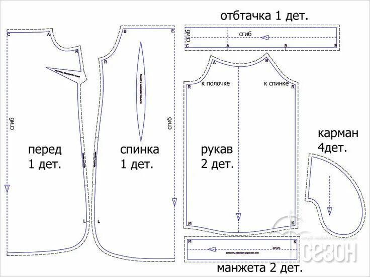 Платье рубашка сшить своими руками выкройки foto_5 Выкройки, Рубашка, Платье рубашка