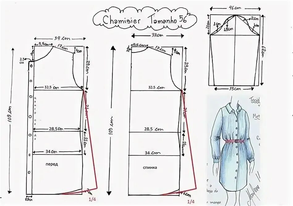 Платье рубашка выкройка бесплатно 18 All colors green light and dark all colorful rainbow outfits chothing shirts 