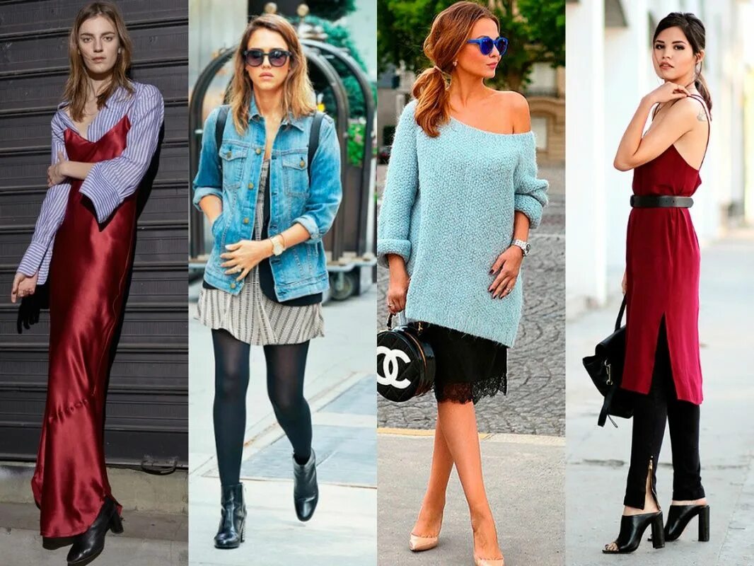 Платье с чем сочетать фото Картинки по запросу платье комбинация с чем носить Платья, Картинки