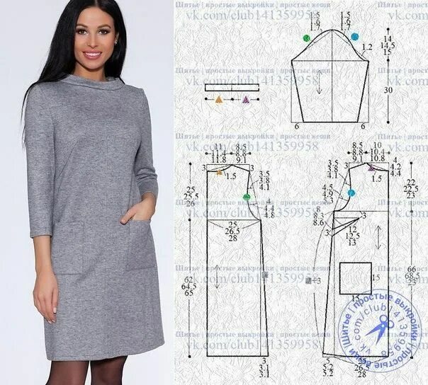 Платье с длинным рукавом женское выкройка Шитье