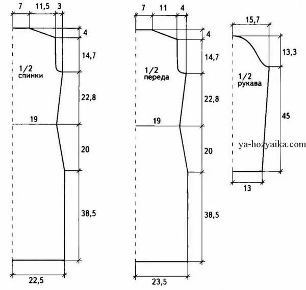 Платье с длинным рукавом женское выкройка Платье крючком о схемами. Платье с длинным рукавом выкройка +схема Выкройки, Пла
