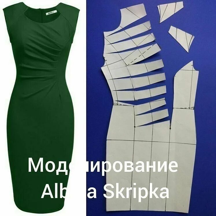 Платье с драпировкой выкройка скачать бесплатно Платья. Шитье, выкройки ✂ - Разное OK.RU Fashion sewing, Dress sewing patterns, 