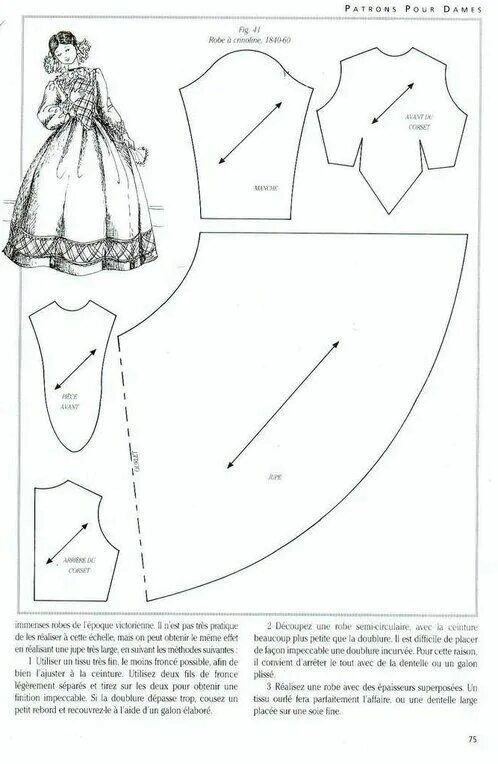 Платье с фонариками пышное выкройка Винтыжные выкройки одежды для кукол. - Yandex.Disk Patrones para vestidos de muñ